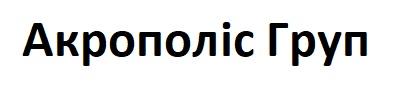 Prekės ženklas: Akropolis Grup